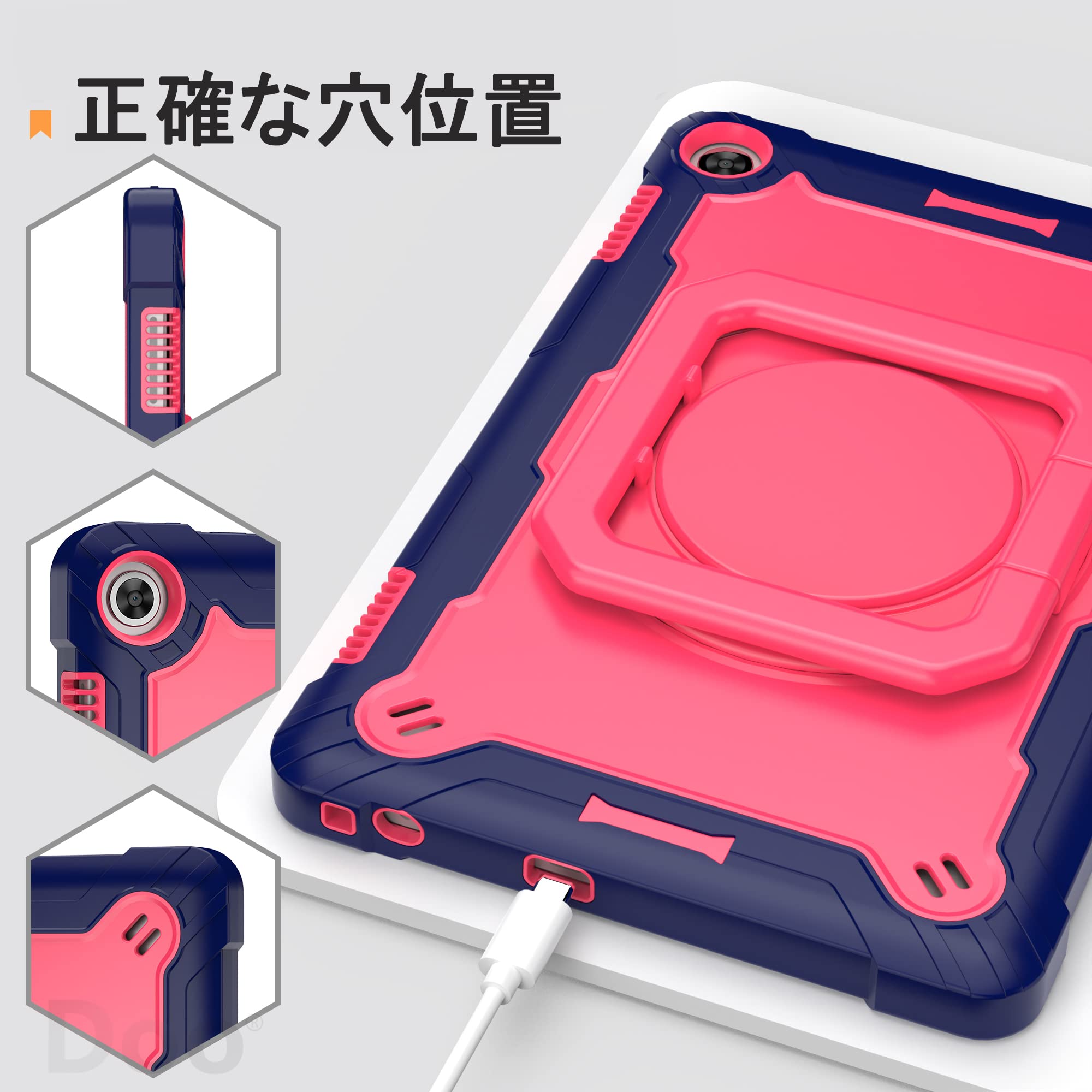 Amazon.co.jp: 「Doo」Lenovo Tab B10 3rd Gen ケース 10.1インチ 2023